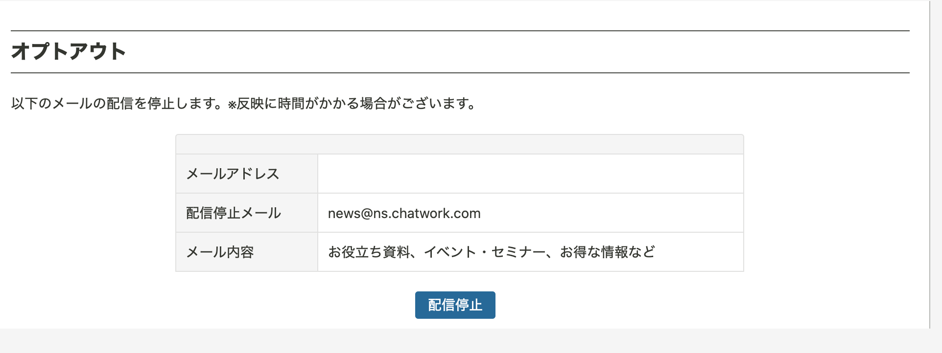 __________2021-03-12_11.31.46.png