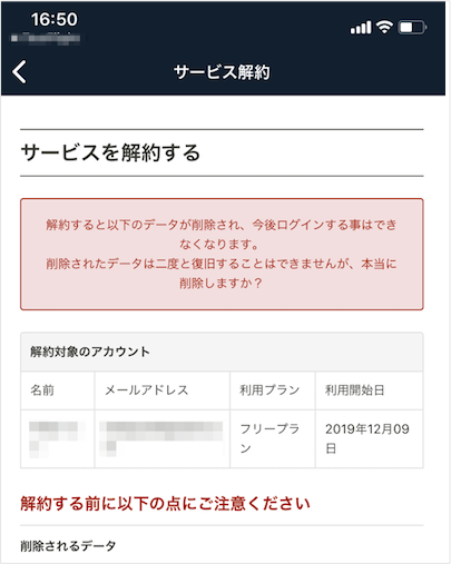d37bab2c6fc9e7e7fded2a4a5ceba3a1.png