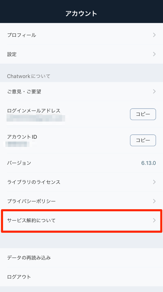 896EF198-DEBC-4E15-9DB4-DCC1E86F27E3.png