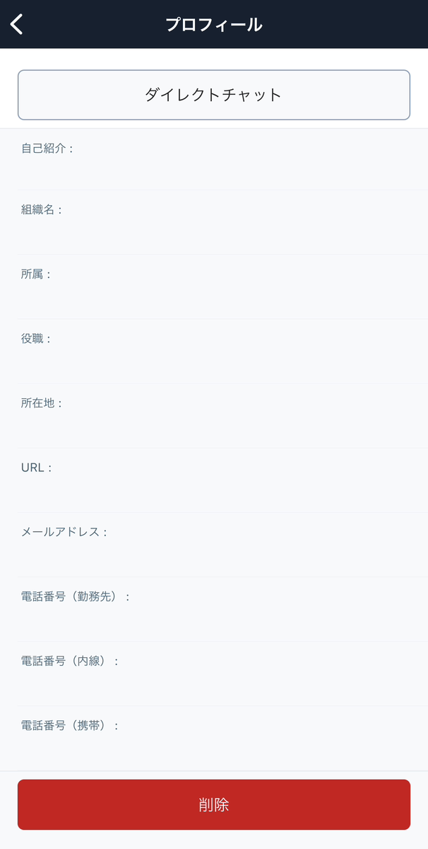 IMG_6537.PNG