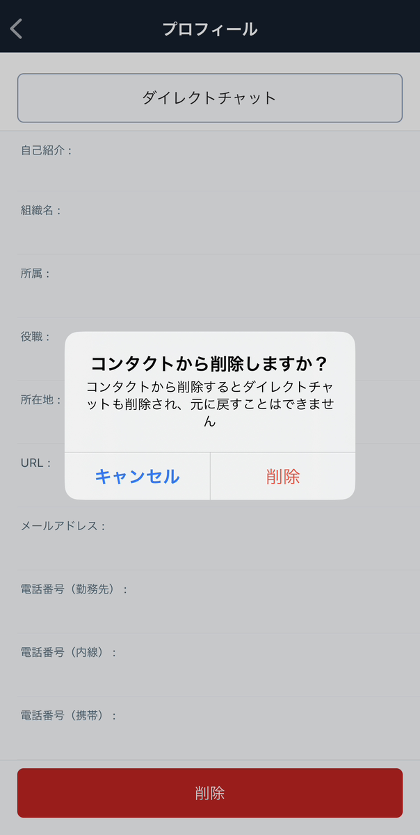 IMG_6538.PNG