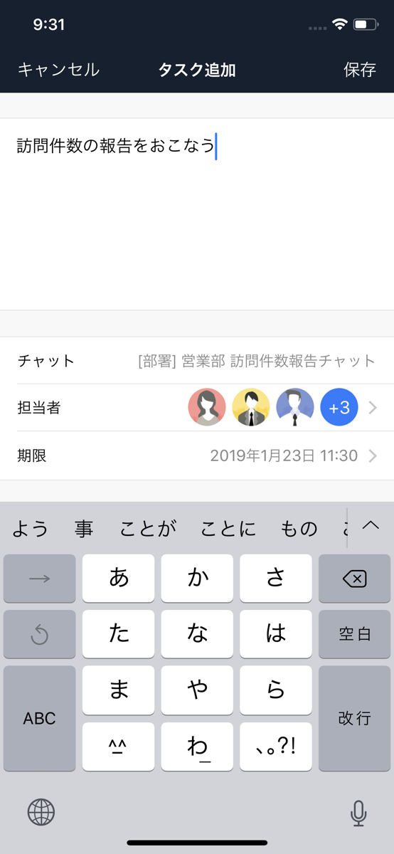 IMG_0255.PNG