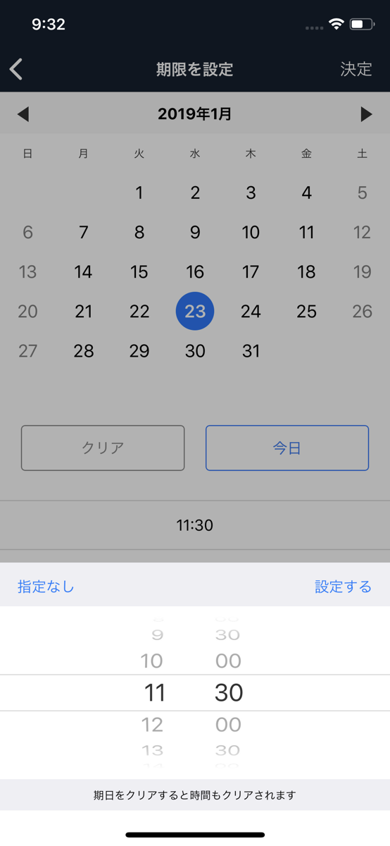 IMG_0256.PNG