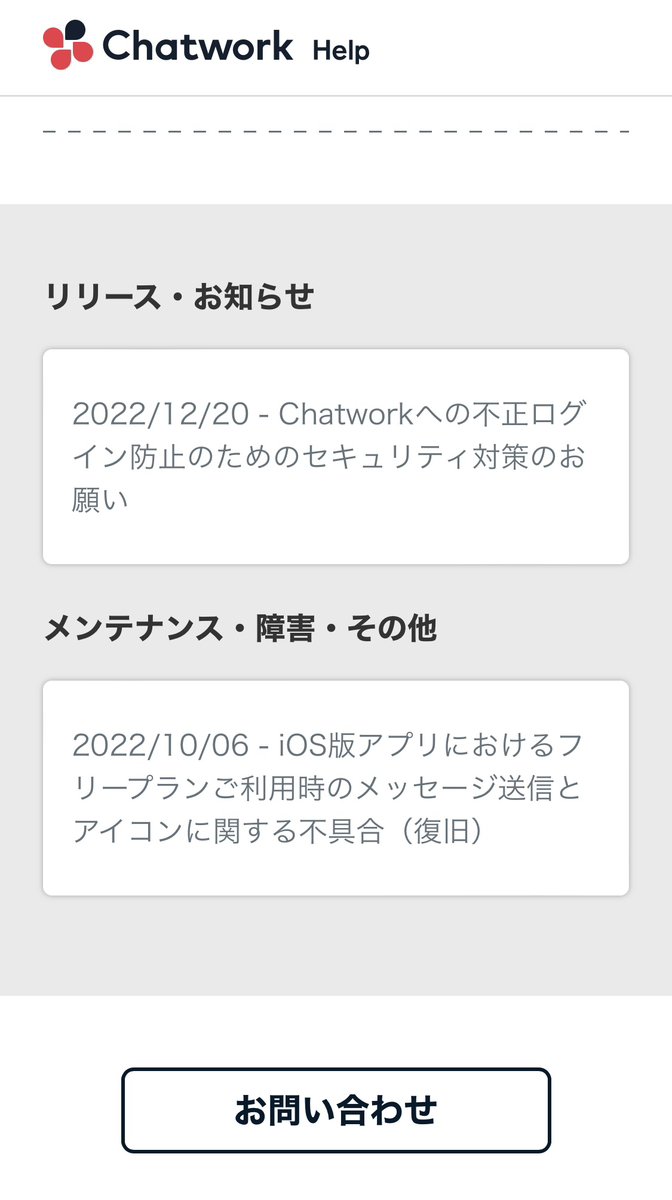 IMG_1498.PNG