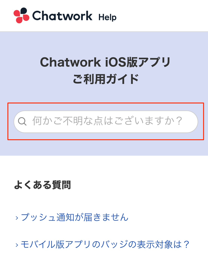 B96AD1A8-3C43-4056-ACC7-F8211C7D03BF.png