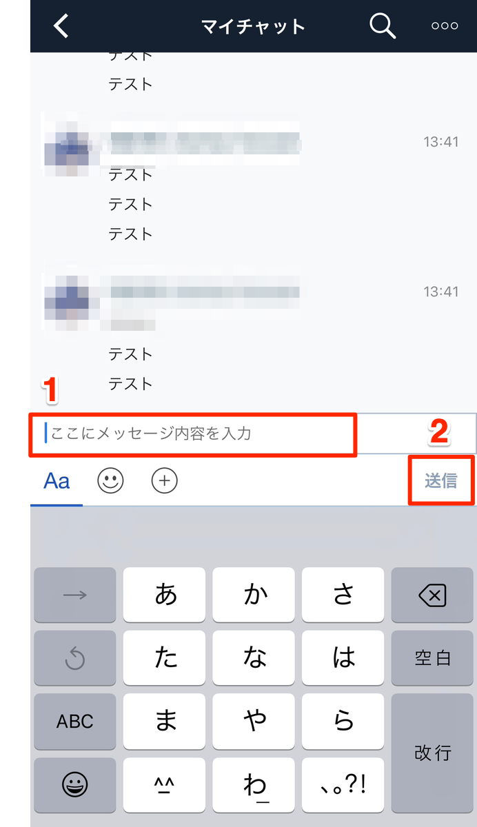 9C91FF2F-1304-4E7B-B1AD-AE8A00386E77.png