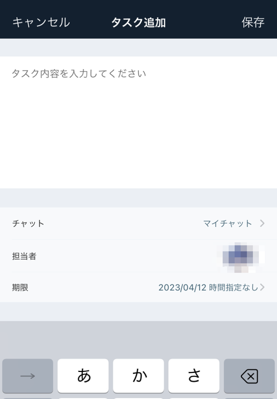 031011DE-290C-4A16-BF2E-26E61059CFB9.png