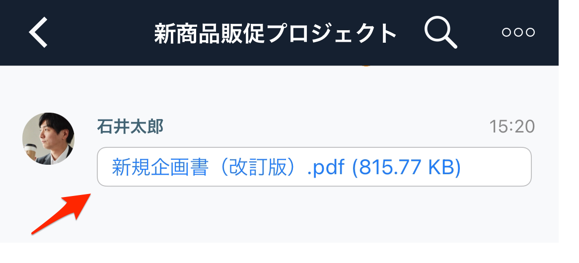 ED01509E-DEE9-41C1-B9BD-A497ECDA5ABD.png