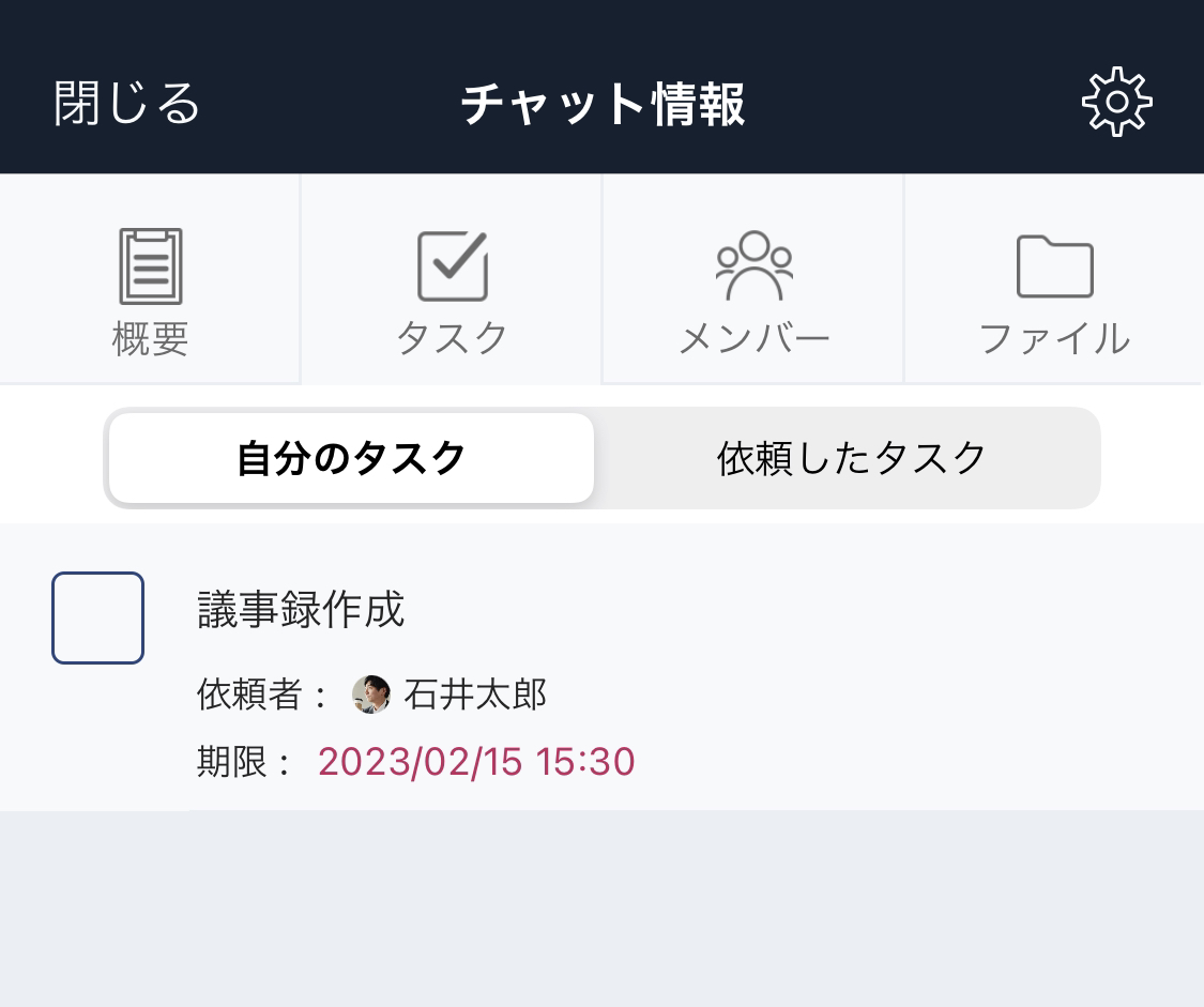 IMG_1485.PNG