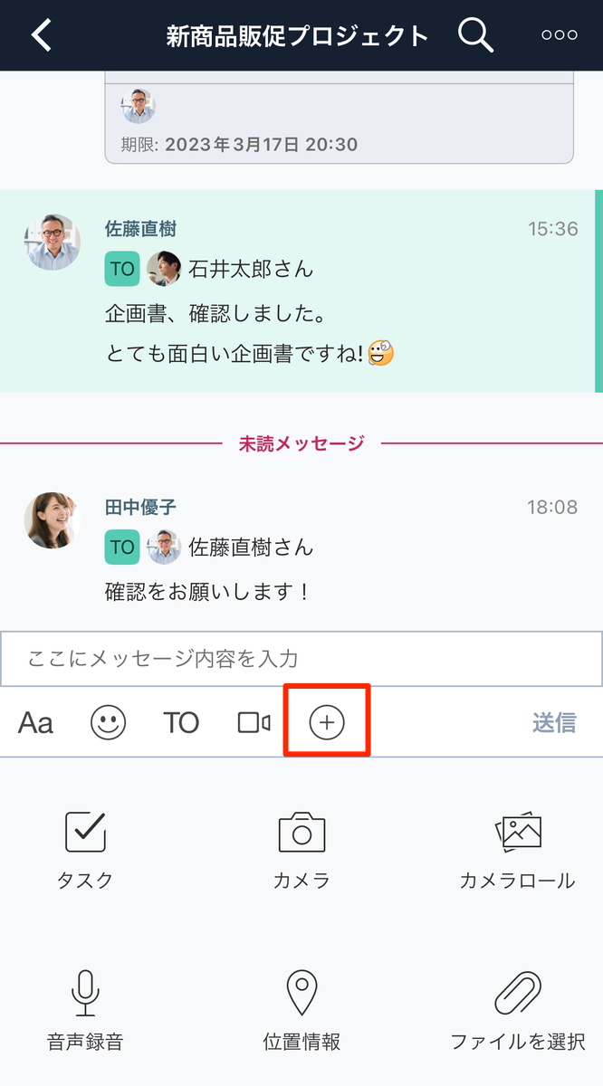 IMG_1484.png