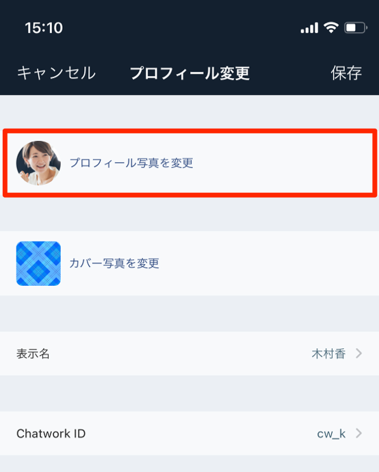 D51937E7-F7C1-4A88-900A-E5E9548139A8.png