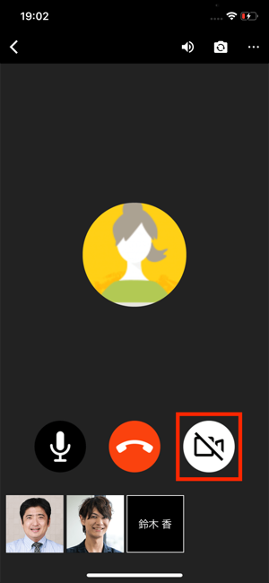 live_call.png