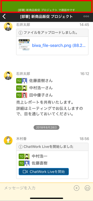 live_07.png