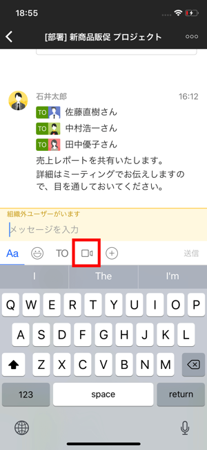 live_02.PNG