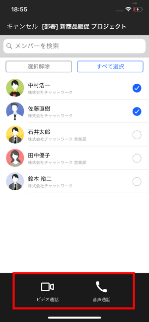 live_03.PNG