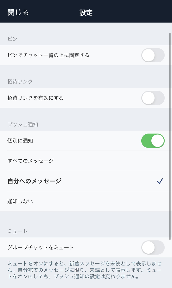IMG_1479.PNG