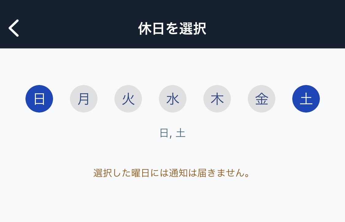IMG_1481.PNG
