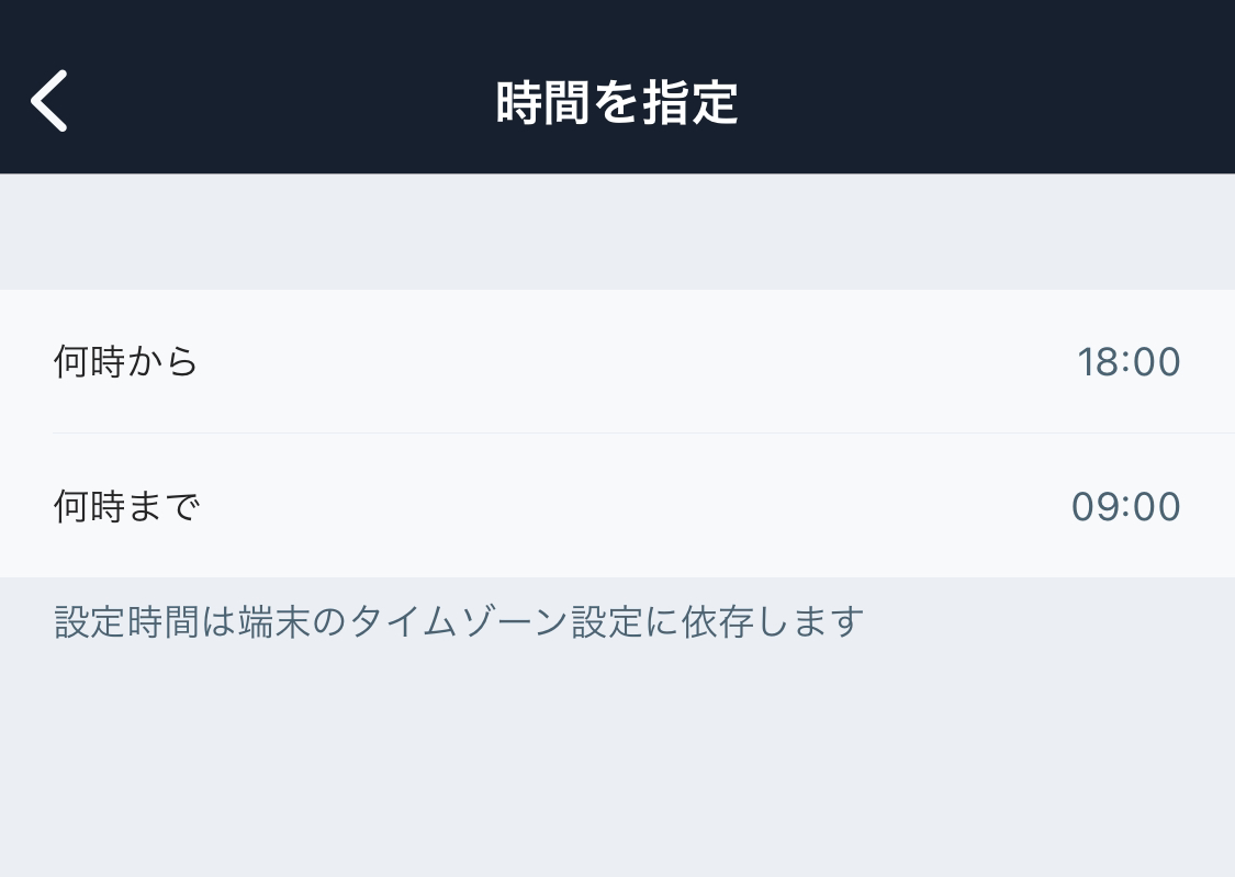 IMG_1480.PNG