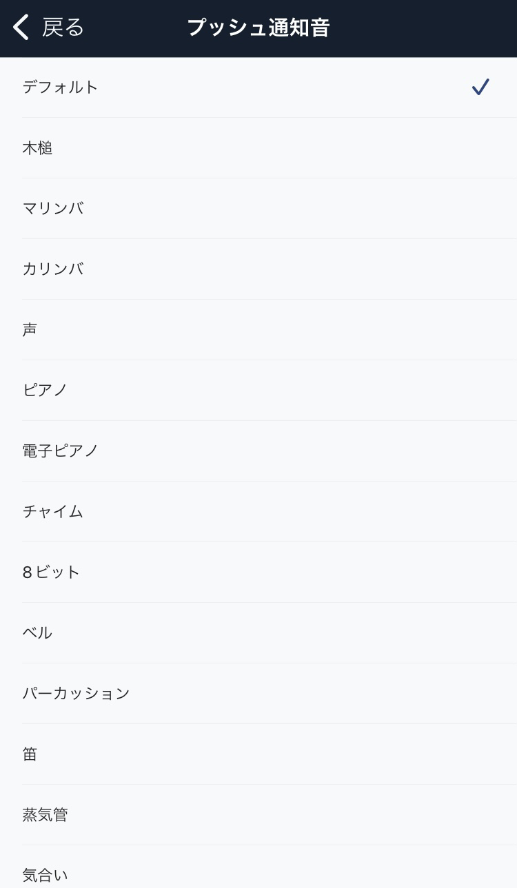 iOS4.38_________06.png
