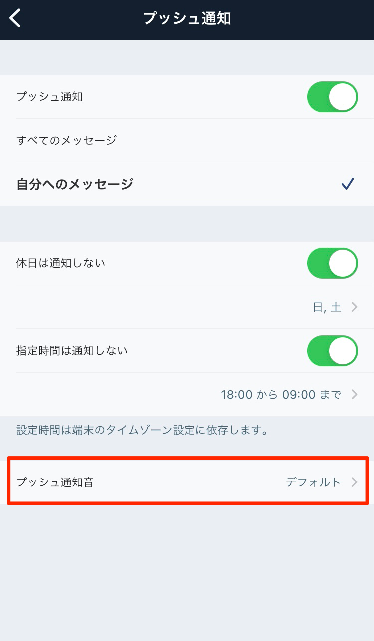 iOS4.38_________05.png