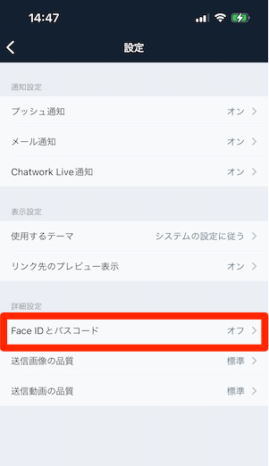 IMG_5106_2.png
