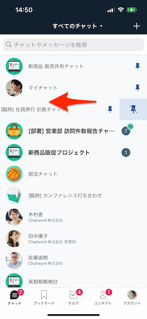 IMG_5114.png