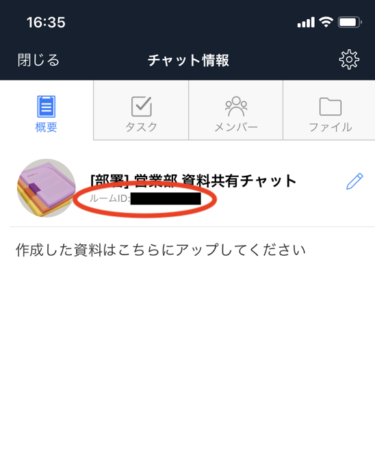 ___ID2.png