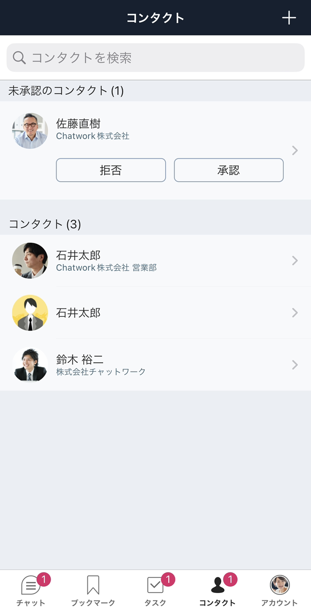 IMG_6536.PNG