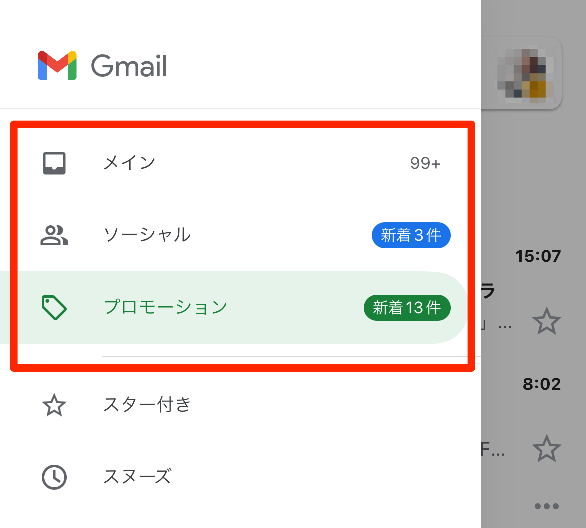 IMG_5694.png