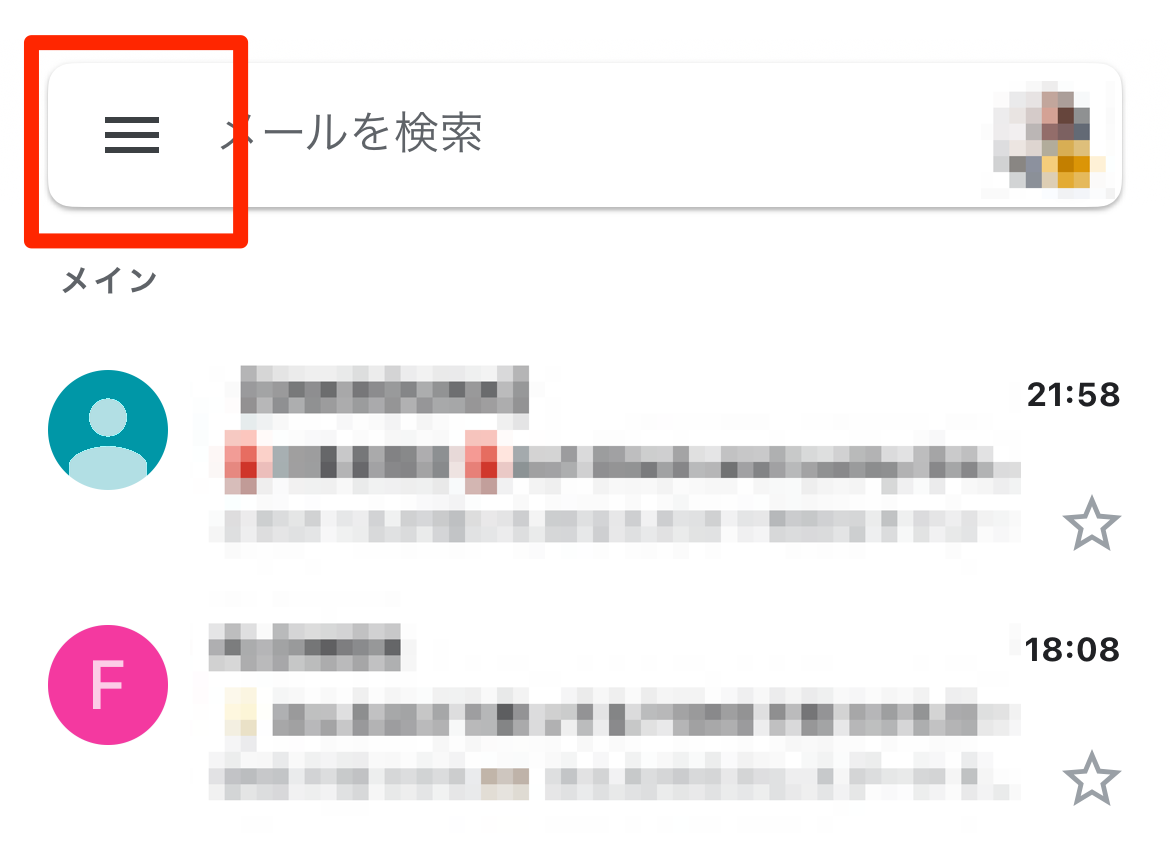 IMG_5695.png
