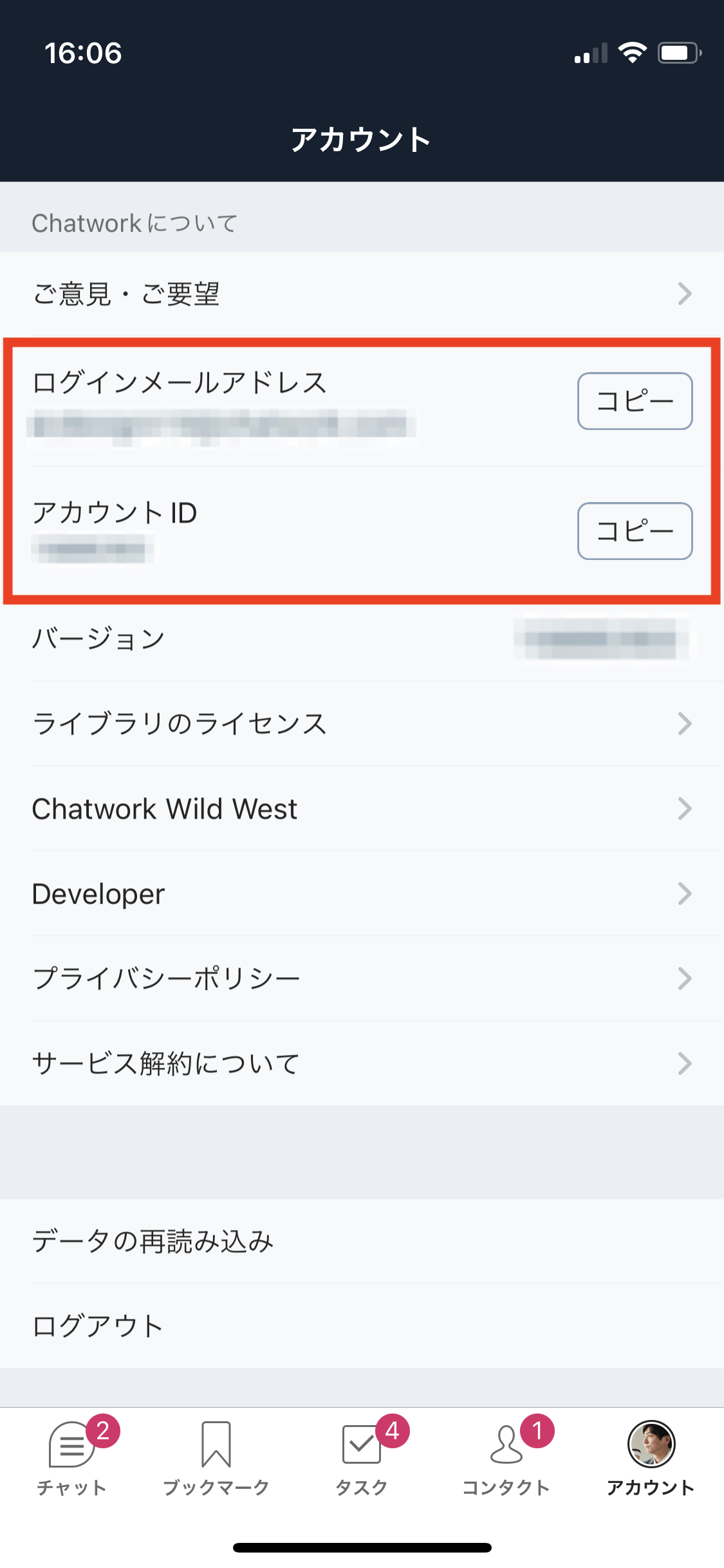 _____ID____________________iOS______.PNG