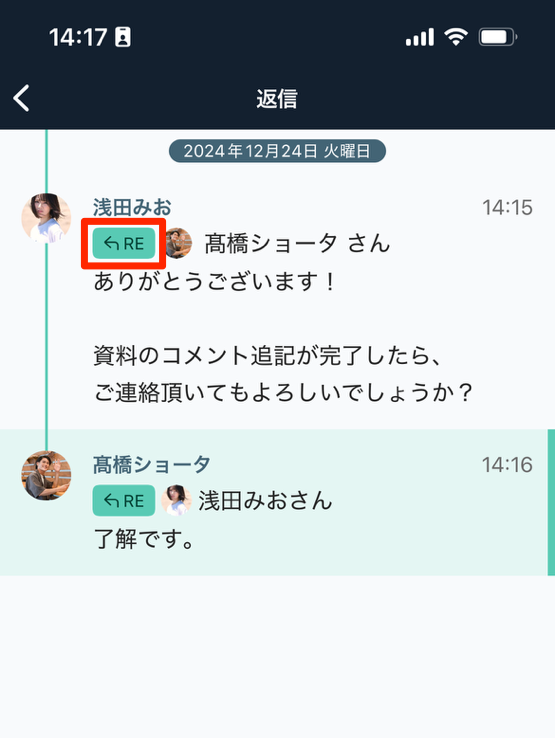 IMG_3859__1_ (1).png