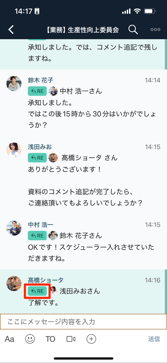 IMG_3858.png