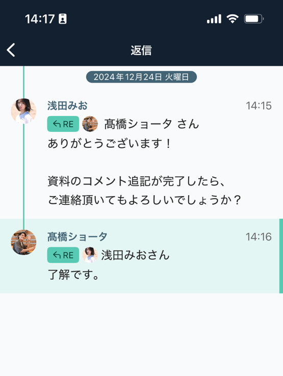 IMG_3859__1_.png