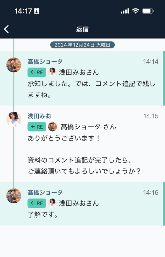 IMG_3860.png