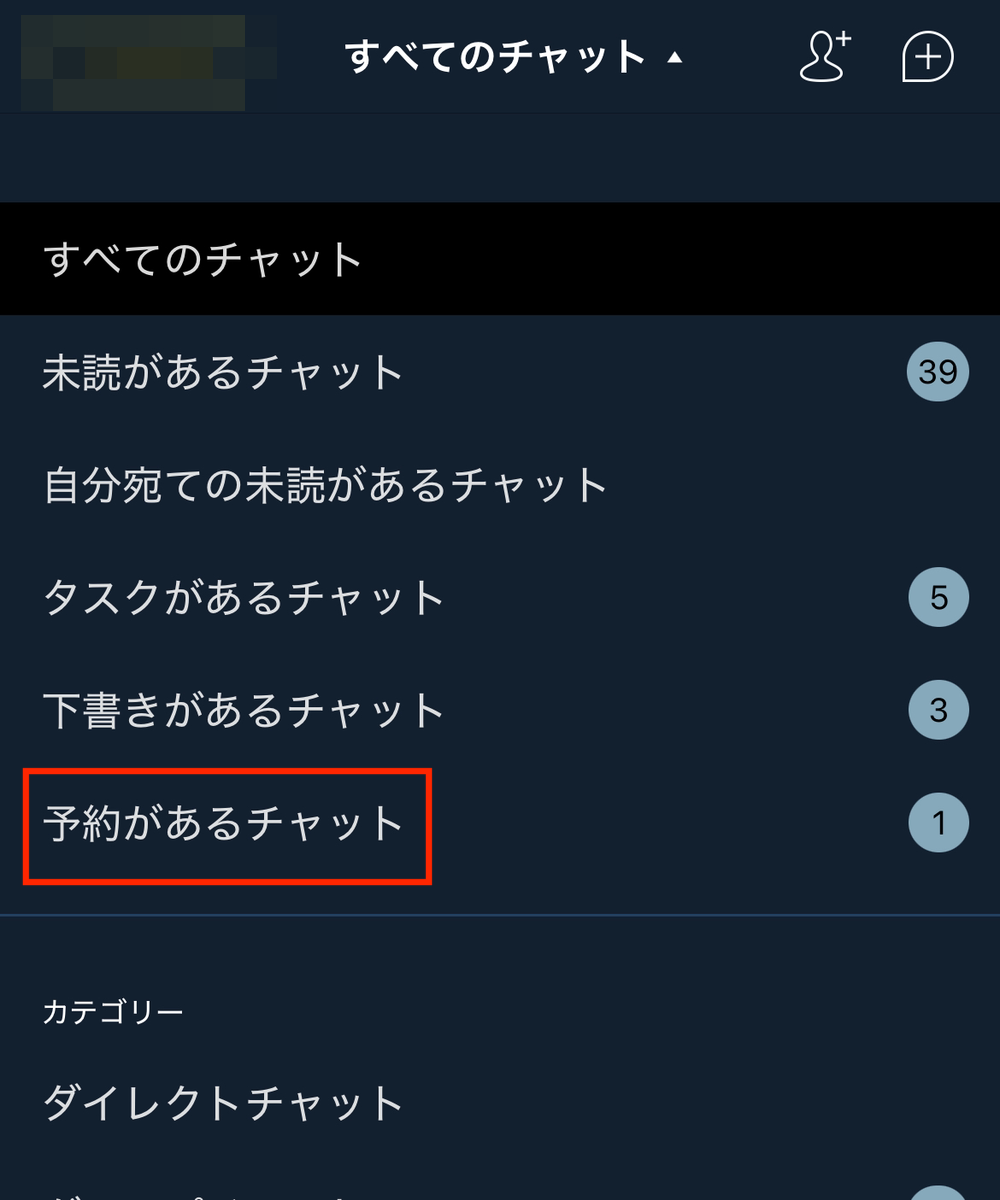 IMG_6019.png